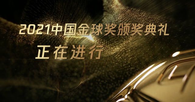 亚洲国产成人在线
