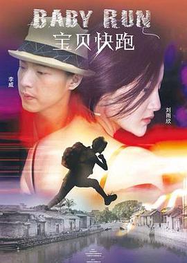 啊灬啊别停灬用力