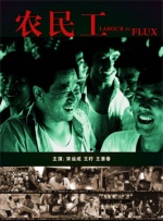 赵露思双乳疯狂耸动迎合呻吟