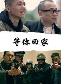 亚洲狼人综合干
